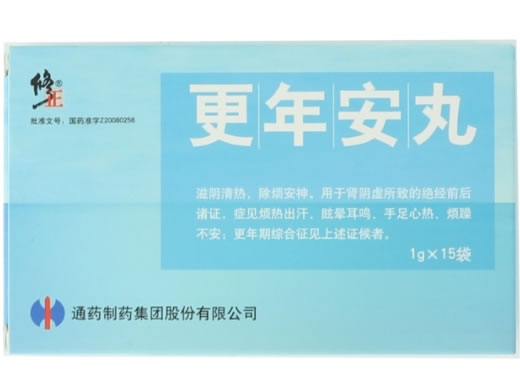 修正更年安丸招商代理 