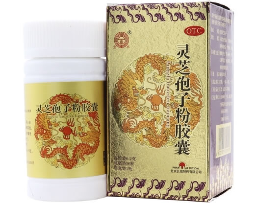 京丰灵芝孢子粉胶囊招商代理 京丰