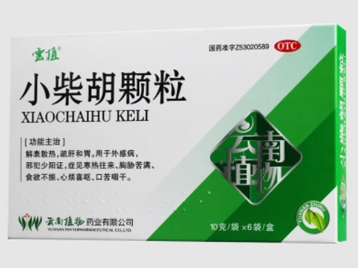 云植小柴胡颗粒招商代理 6袋 云植