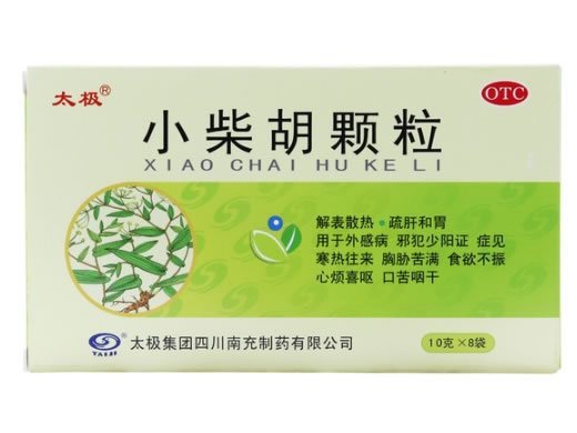 太极小柴胡颗粒招商代理 8袋