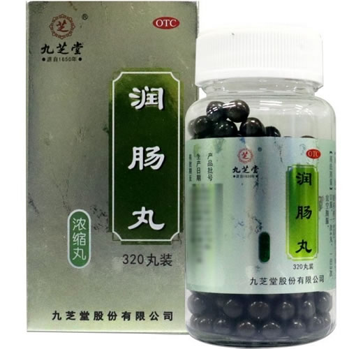 九芝堂润肠丸招商代理 320丸