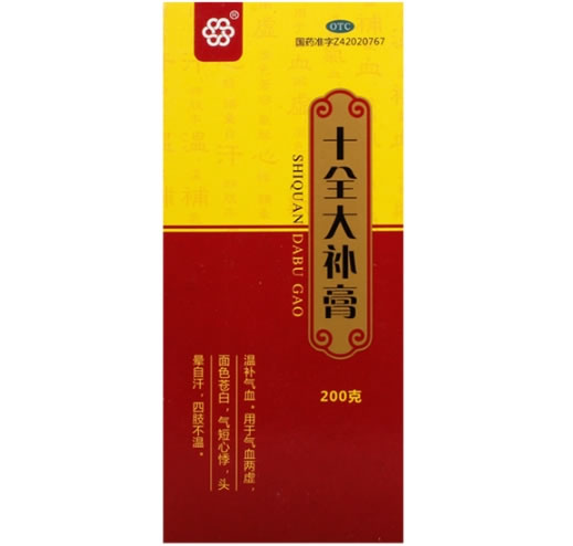 纽兰十全大补膏招商代理 200g