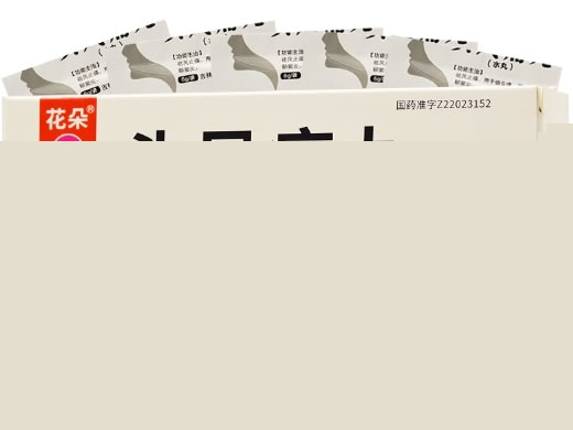 花朵头风痛丸招商代理 