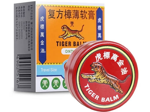 虎标万金油复方樟薄软膏招商代理 4g 厦门虎标