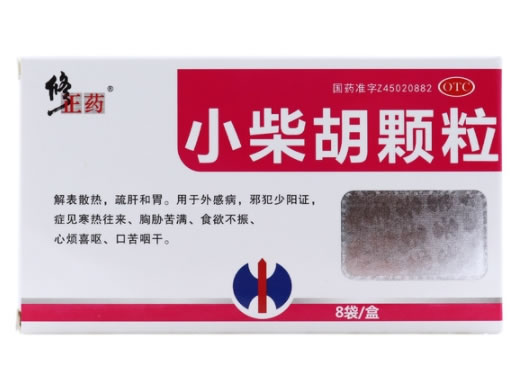 修正药小柴胡颗粒招商代理 8袋 修正药