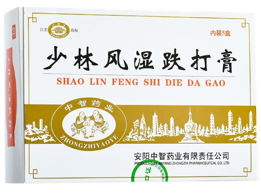 少林寺牌少林风湿跌打膏招商代理 30贴