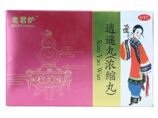 老君炉逍遥丸招商代理 18袋