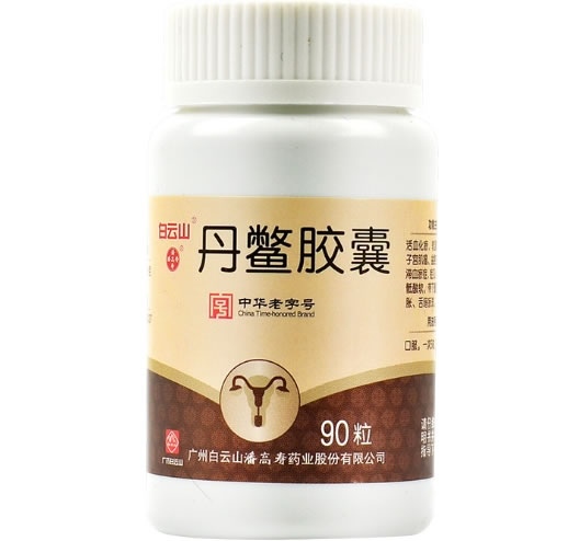 丹鳖胶囊招商代理 90粒 潘高寿药业