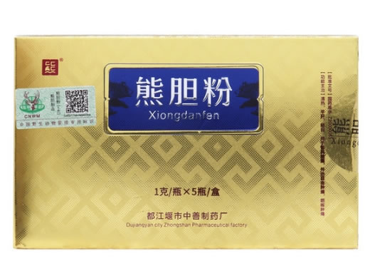 熊胆粉招商代理 1g*5瓶 都江堰市中善制药厂