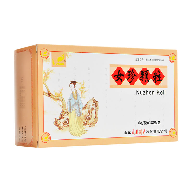 女珍颗粒招商代理 18袋