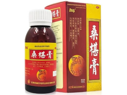 白马桑椹膏招商代理 100g
