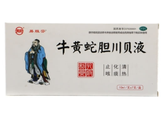 易服芬/孔府牛黄蛇胆川贝液招商代理 7支