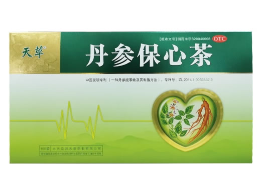 天草丹参保心茶招商代理 150袋