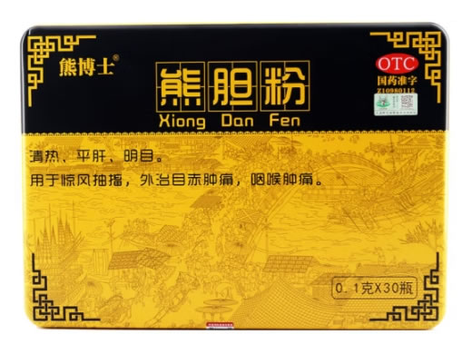 熊博士熊胆粉招商代理 0.1g*30瓶 熊博士