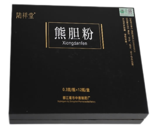陆祥堂熊胆粉招商代理 0.3g*12瓶