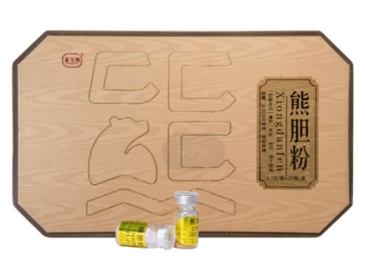 泰宝熊熊胆粉招商代理 25瓶 中善制药厂