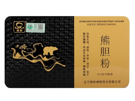 神熊熊胆粉招商代理 0.15g*7瓶