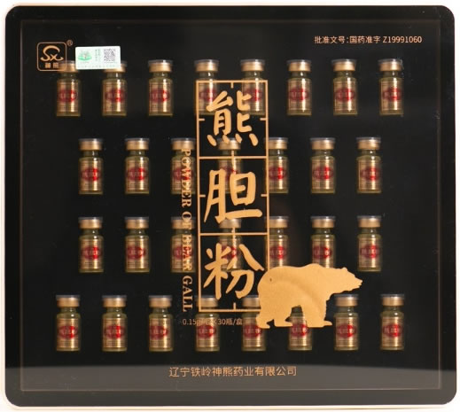 神熊熊胆粉招商代理 30瓶 铁岭神熊药业