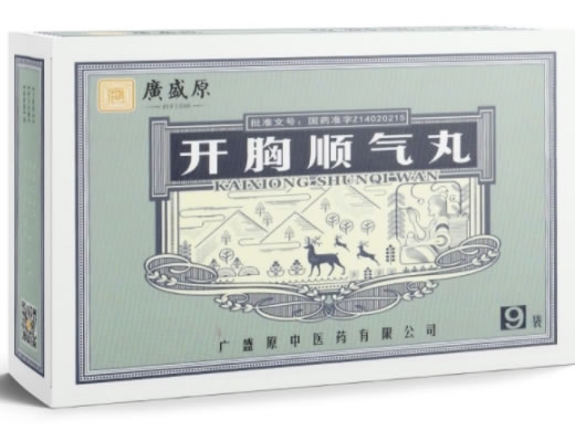 广盛原开胸顺气丸招商代理 9袋