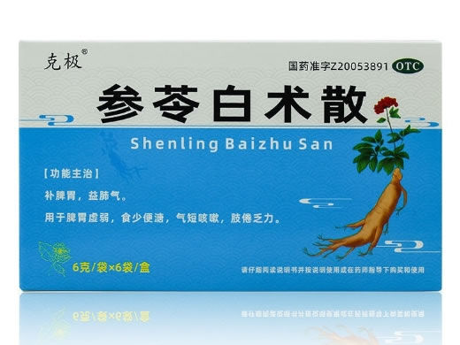 克极参苓白术散招商代理 6袋 天致