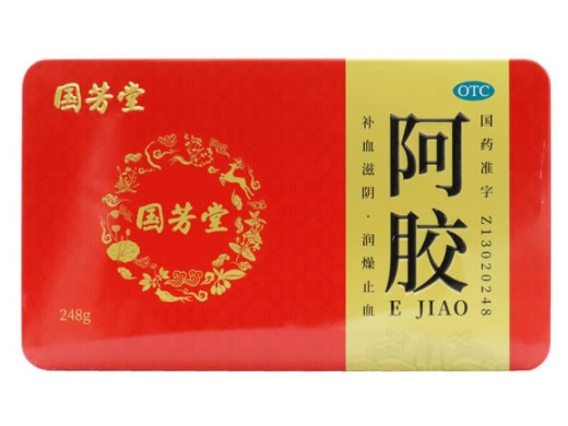 国芳堂阿胶招商代理 248g
