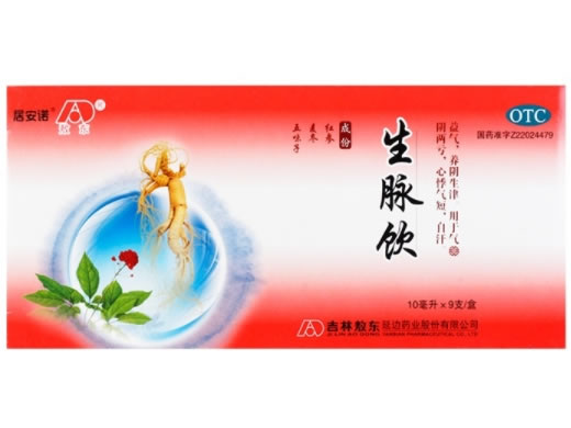 居安诺/敖东生脉饮招商代理 