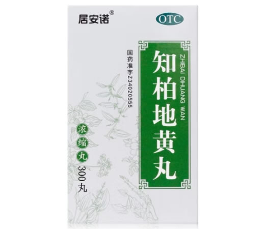 居安诺知柏地黄丸招商代理 