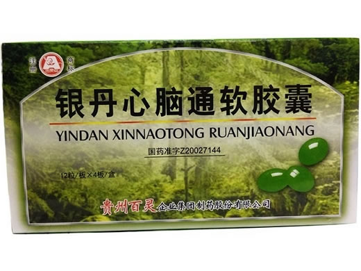 百灵鸟银丹心脑通软胶囊招商代理 48粒