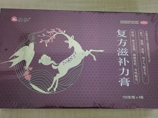 仁和复方滋补力膏招商代理 4瓶