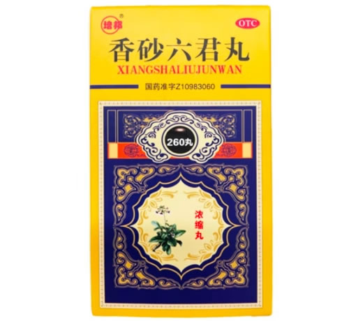 培邦香砂六君丸(浓缩丸)招商代理 260丸 御金丹药业