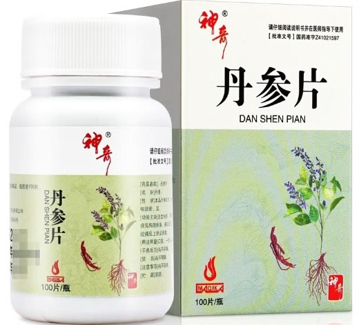 神奇丹参片招商代理 