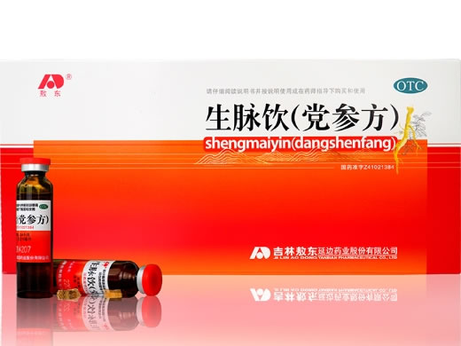 敖东生脉饮(党参方)招商代理 