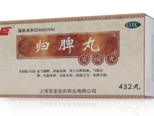 上龙归脾丸招商代理 上龙 432丸