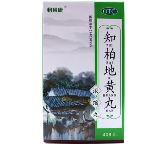 怡珂康知柏地黄丸招商代理 408丸