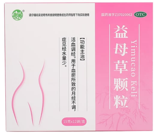 银雀益母草颗粒招商代理 12袋