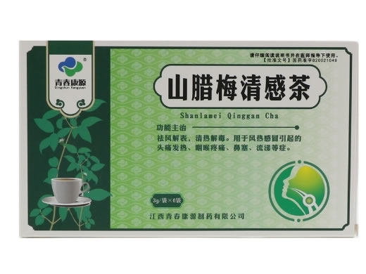 山腊梅叶清感茶招商代理 6袋