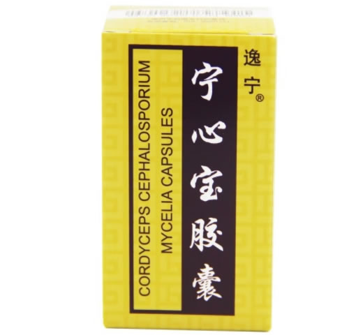 逸宁宁心宝胶囊招商代理 逸宁