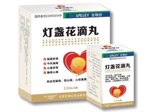 生物谷灯盏花滴丸招商代理 6瓶