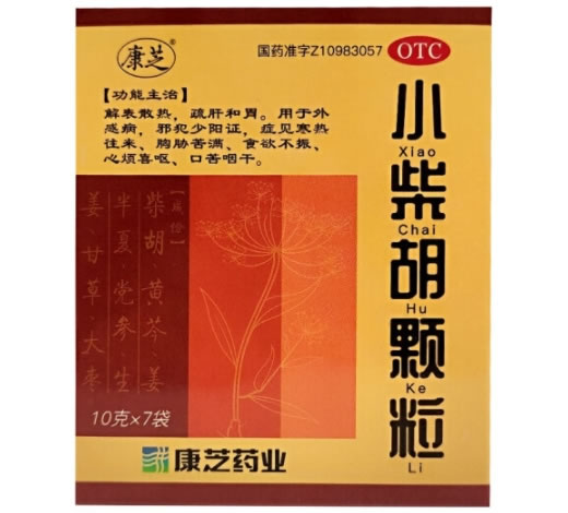 康芝小柴胡颗粒招商代理 7袋