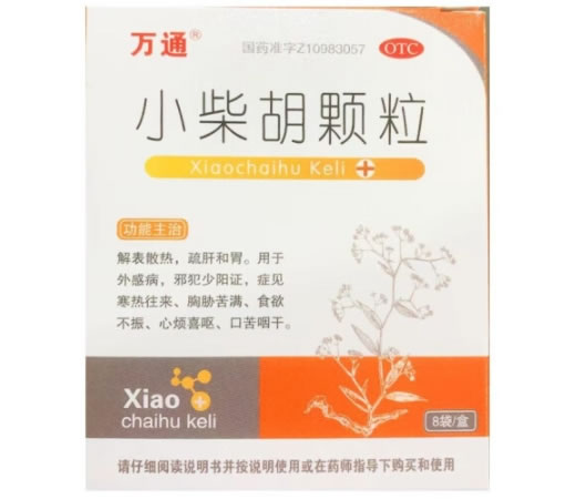 万通小柴胡颗粒招商代理 8袋