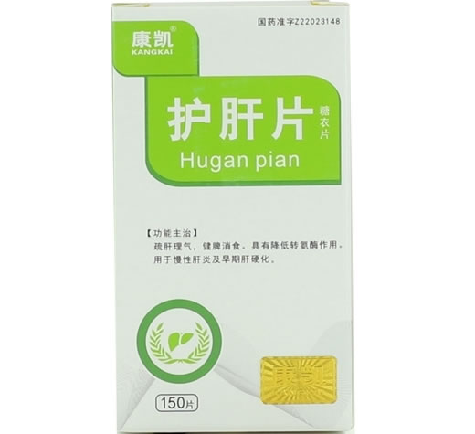 康凯护肝片招商代理 150片