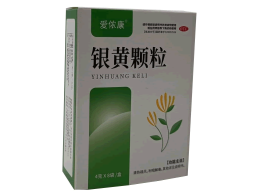 爱侬康银黄颗粒招商代理 8袋