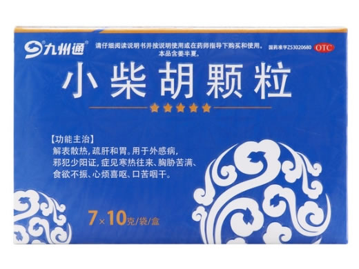 九州通小柴胡颗粒招商代理 7袋