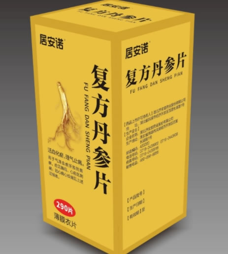 居安诺复方丹参片招商代理 290片