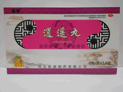 忠华逍遥丸招商代理 14袋 凯诺制药