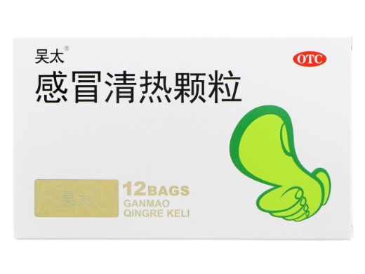 吴太感冒清热颗粒招商代理 12袋