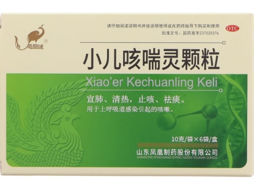 凤凰城小儿咳喘灵颗粒招商代理 6袋