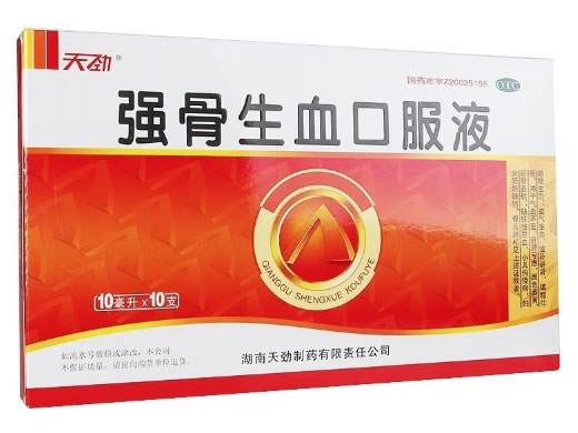 天劲强骨生血口服液招商代理 