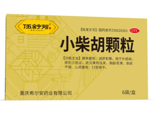 伍舒芳小柴胡颗粒招商代理 6袋