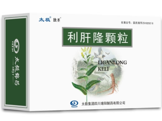 太极/独圣利肝隆颗粒招商代理 10袋